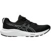 Pánska športová obuv (tréningová) ASICS-Gel Contend 9 M black/white Čierna 44 25/26