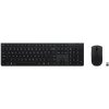 Lenovo Professional Wireless Keyboard and Mouse Combo - Slovak 4X31R64322