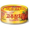 Dong Won tuniak v oleji s čili 150 g