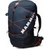 Mammut Ducan Spine 50-60l marine/black