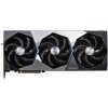 Grafická karta MSI GeForce RTX 5090 32G SUPRIM SOC