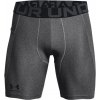 Pánske Kompresné šortky UNDER ARMOUR UA HG ARMOUR SHORTS 1361596-090 – Sivá