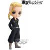 Bandai Q poset Ken Ryuguji Ver.A 14 cm