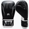 Boxerské rukavice Venum Adrenaline Boxing black/silver grey