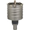 BOSCH Dutá vrtací korunka SDS-Max 9, o 80 mm
