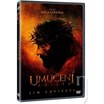 Umučení Krista DVD