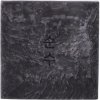 Ondo Beauty 36.5 BBO-SONG Charcoal & Willow Purifying Cleansing Bar 70 g