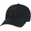 Under Armour | StealthForm Uncrushable | čierna| M/L