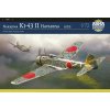 ARMA HOBBY Nakajima Ki-43-II Hayabusa Aces 1:72