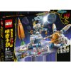 LEGO 80032 Pekárna měsíčních koláčků Chang'e