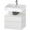 Duravit Qatego skrinka 59x47x59 cm závesná kúpeľňová skrinka pod umývadlo biela QA4393018180010