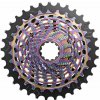 SRAM AM CS XG 1290 E1 10-33 RAINBOW