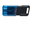 Kingston DataTraveler 80M 64GB DT80M/64GB