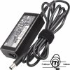 Sil adaptér 65W HP-77011040 - neoriginálny