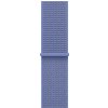Watch Acc/ 40/ Periwinkle Sport Loop MDUX4ZM/A