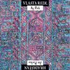 REDL VLASTA/AG FLEK & PAVLICA JIRI/HRADISTAN - VLASTA REDL/AG FLEK & JIRI PAVLICA/HRADISTAN (1CD)