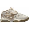 Obuv Nike Air Adjust Force women dz1844-200 Veľkosť 40 EU | 6 UK | 8,5 US | 25,5 CM