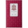 Ajala - Chilli 70%, 45 g