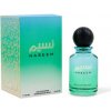 Gulf Orchid Naseem, Parfumovaná voda 100ml (Alternatíva vône Louis Vuitton Pacific Chill) unisex