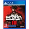Call of Duty: Modern Warfare 3 (PS4)