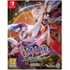 Yasha: Legends of the Demon Blade - Deluxe Edition (SWITCH)