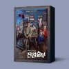 Soundtrack: Bad Prosecutor - 2CD