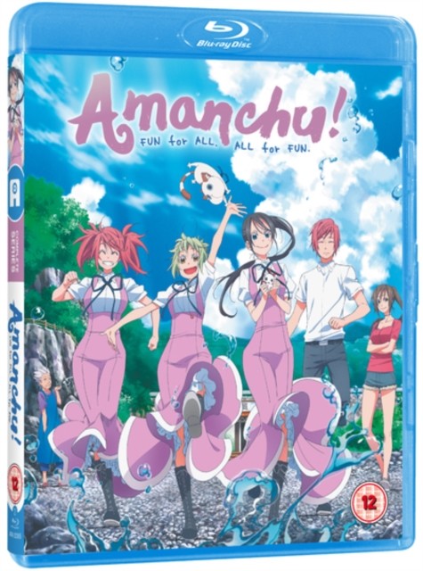 Amanchu BD