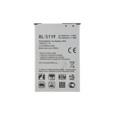 BL-51YF Baterie pro LG 3000mAh Li-Ion (OEM)