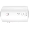 Thermex TASSO 50 H elektrický ohrievač vody 46l horizontálny, 111 279
