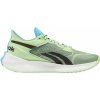 Reebok Floatride Energy Symmetros Zelená Biela