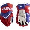 Hokejové rukavice Bauer Vapor FLYLITE SR/INT