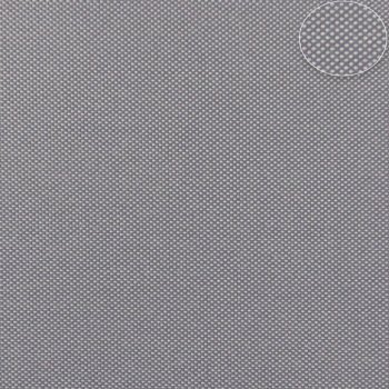 Látka nepremokavý polyester šedý od 7,99 € - Heureka.sk
