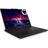 LENOVO NTB Legion Pro 7 16AFR10H - Ryzen 9 9955HX3D,16