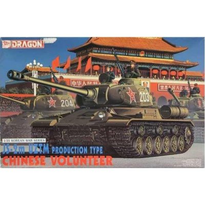 DRAGON Model Kit tank 6804 - JS-2m UZTM PRODUCTION TYPE, CHINESE VOLUNTEER (1:35)