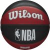 Basketbalová lopta Wilson NBA Team Houston Rockets Ball WTB1300XBHOU - 7