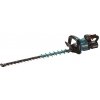 Makita Makita AKU plotostřih 750 mm UH005GM201 Li-ion XGT 40V/4Ah UH005GM201