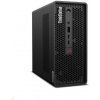 Lenovo ThinkStation P3 30HA0048CK