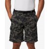Columbia Silver Ridge Printed Cargo Short 38/12