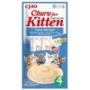 Churu Cat Kitten Tuna Recipe 4 x 14 g