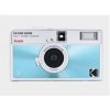 Kodak EKTAR H35N Camera Glazed Blue RK0304