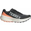 Trailové topánky adidas TERREX AGRAVIC SPEED W ie7671 Veľkosť 37,3 EU | 4,5 UK | 6 US | 22,9 CM