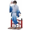 Heo GmbH Soška Bungo Stray Dogs - Osamu Dazai: Kimono Ver. (Good Smile Company)