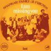 Shankar Family & Friends - I Am Missing You / RSD / Blue / Vinyl / SP [LP]