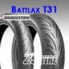 Bridgestone BATTLAX T31 REAR 180/55 R17 73W