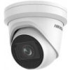 Hikvision DS-2CD2H83G2-IZS(2.8-12mm)