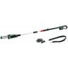 Vyvetvovacia píla Bosch UniversalChainPole 18V, 1x2,5Ah 0.600.8B3.100 (0.600.8B3.100)