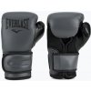 Boxerské rukavice Everlast Powerlock 2 charocal