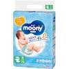 JAPONSKÉ PLIENKY Moony Air Fit S pre 4-8 kg 81 ks
