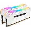 Corsair Vengeance Series DDR4 16GB 3200MHz CL16 CMW16GX4M2C3200C16W