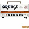Orange Dual Terror 30 Head